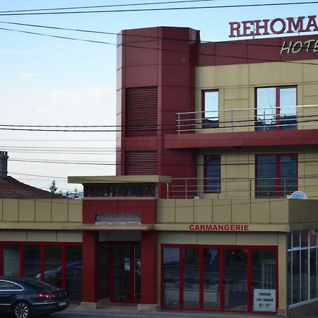 Hotel Rehoma Pitesti Luaran gambar