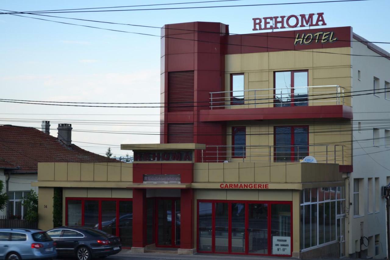 Hotel Rehoma Pitesti Luaran gambar